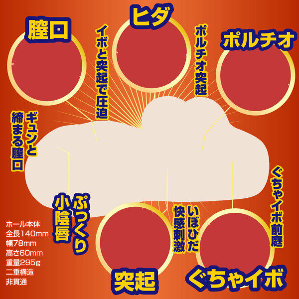 あこがれの美●女ブルマ 現役編 画像7