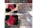 超ギャル盛り 背徳アンビエント（1484） 画像4