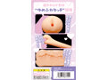 けもみみ娘とゆめふわスローライフ みるく 数量限定版 画像2