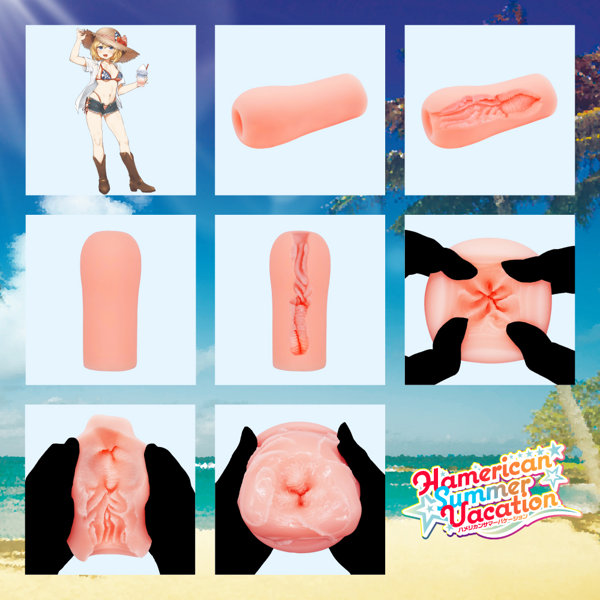 Hamerican Summer Vacation(COOLP31) 画像4
