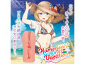 Hamerican Summer Vacation（COOLP31） 画像1