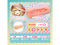Hamerican Summer Vacation（COOLP31） 画像2