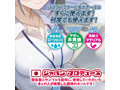 しごでき先輩と孕ませ生中種付け残業（LFKK24-035） 画像6