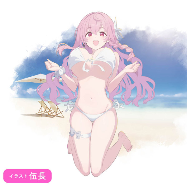 MODAN-I- 画像4