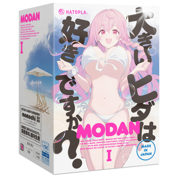 MODAN-I-