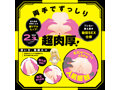 サンプル画像