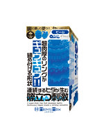 MEN’S MAX キュット プラスウェッチ ビームタイプ（01ET02155）