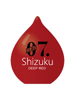 ユイラ ゼロナナ シズク ディープレッド YUIRA - ZERO7 shizuku - DEEP RED ［ローション付き］［ポータブル型］