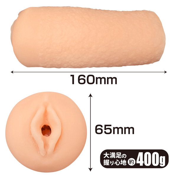 Ligre japan 膣細胞 画像3