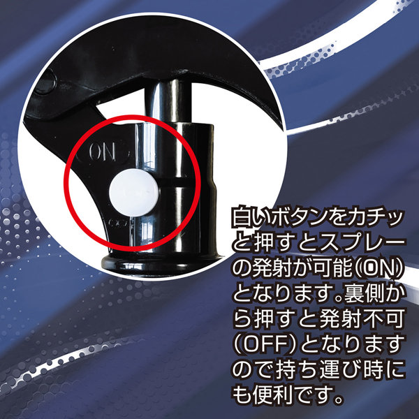 Ligre japan オナホ油臭取り 画像3