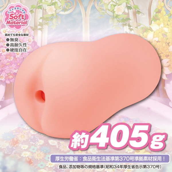 温泉欲情3 画像1