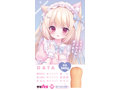 けもみみ娘とゆめふわスローライフ みみこ 数量限定版 画像2