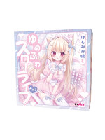 けもみみ娘とゆめふわスローライフ みみこ