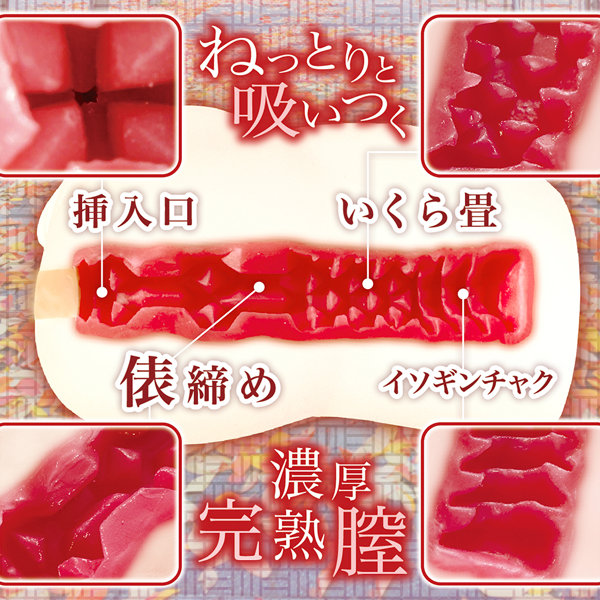 思春期サンクチュアリ 画像3