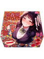 思春期サンクチュアリ