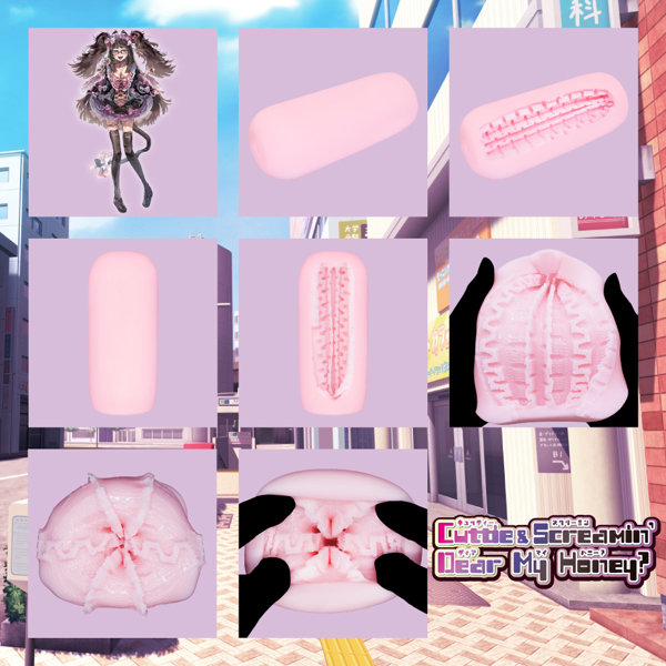Cuttie＆Screamin’ Dear My Honey？（COOLP32） 画像4