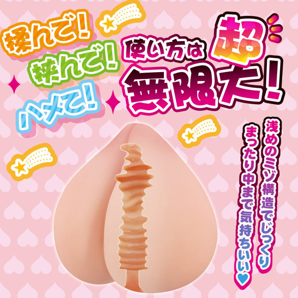 桃●ボール 画像3
