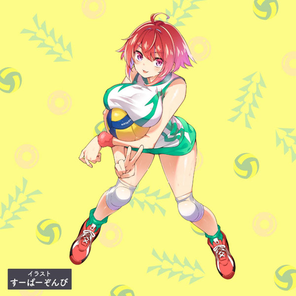 極ヒダにゅるる 画像6