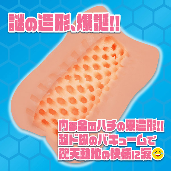 Ligre japan ヘキサフォース 画像4