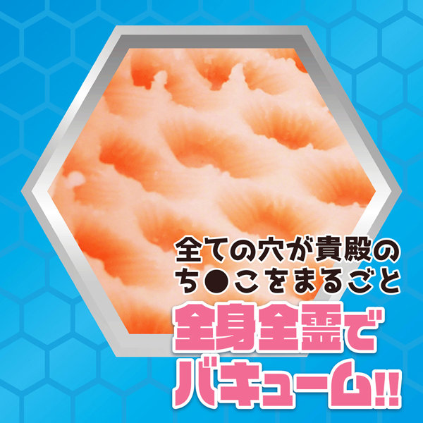 Ligre japan ヘキサフォース 画像5