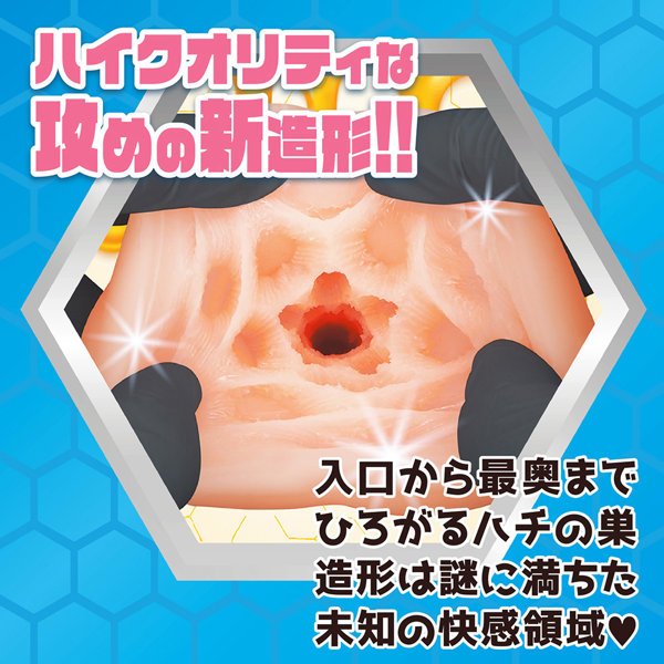 Ligre japan ヘキサフォース 画像6