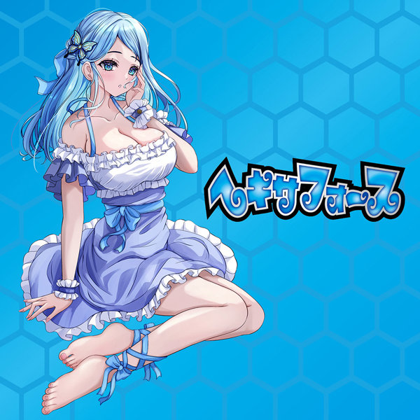 Ligre japan ヘキサフォース 画像7