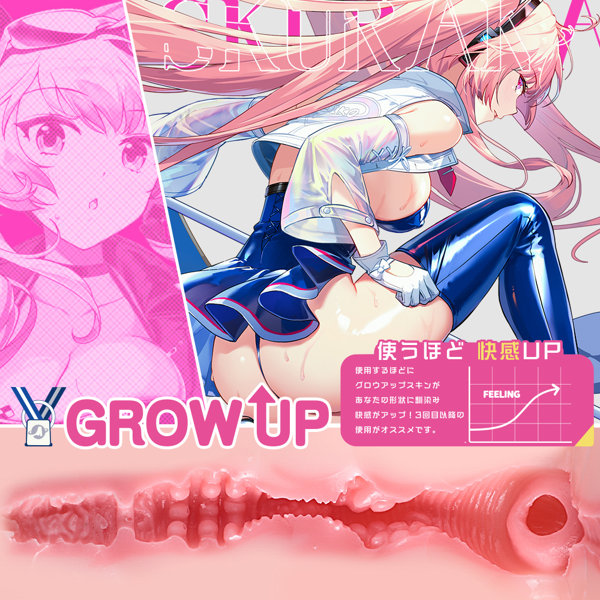 RACING！！ ANGEL 桜川愛（KC002） 画像5