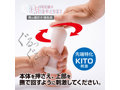 サンプル画像
