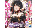 誘惑エルフの壁ヒダち●迷宮【高密度ヒダのランダムエッジ構造 重量560g】（yelo-037） 画像5