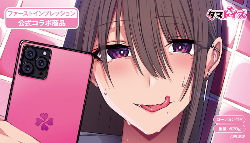 写真部に入ったら、美人の先輩がモデルになってくれるどころか誘惑してくるんですが!? 画像4