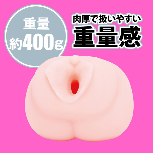 JAPANESE REAL HOLE LOVE 伊藤舞雪 画像2