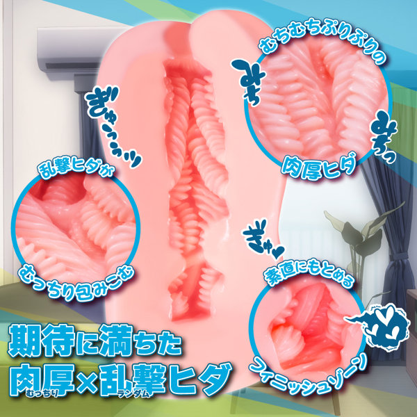 ヒロインセレクション 乱撃パラドックス〜渋々ヤらせてくれるギャルの沼らせテクニック〜 画像2