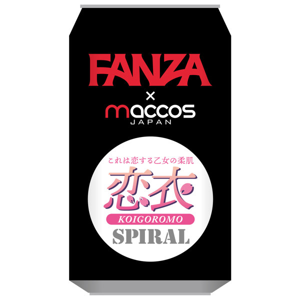 【FANZAオリジナル】恋衣 GENTEN SPIRAL maccos japan×FANZA