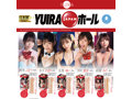 YUIRA JAPAN HOLE ハーレムセット 2025- 柏木こなつ 木下ひまり 天馬ゆい 沙月恵奈 有岡みう- ホール5個 ＋ 200ml オナホ専用ボトルローションのセット 画像2