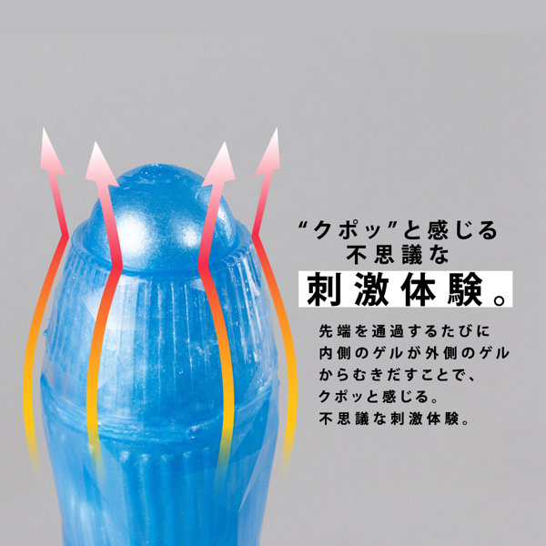 MEN’S MAX クポ オーロラ（01ET02157） 画像2