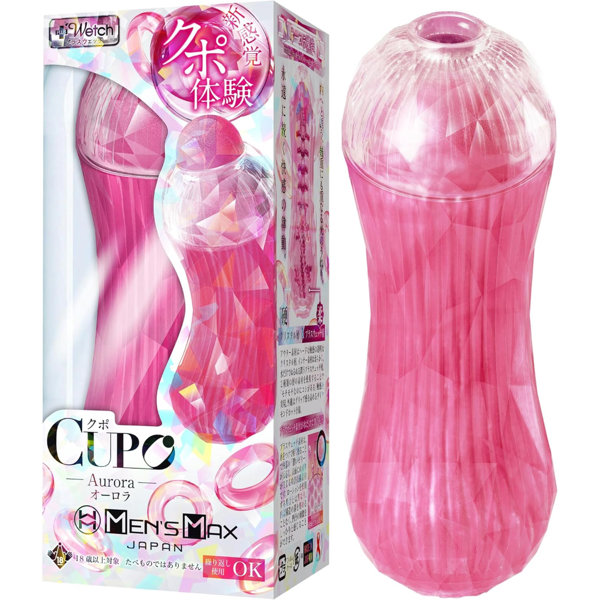 MEN’S MAX クポ オーロラ（01ET02157）