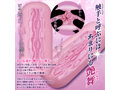 おイキよ！触手艶舞（hop189） 画像2