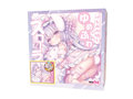 けもみみ娘とゆめふわスローライフ ふわり 数量限定版 画像1
