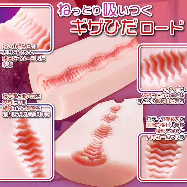 ぶっかけ・すぺしゃりて 画像2