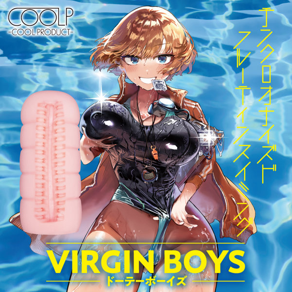 VIRGIN BOYS(ドーテーボーイズ)(COOLP34) 画像1