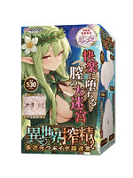 異世界搾精多次元つぶイボち●迷宮【恋衣 ち●内が分岐し圧迫する多次元構造 重量530グラム】（mach-074）