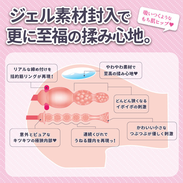 Hでお尻の大きなお姉さんは好きですか? ソフト 画像3