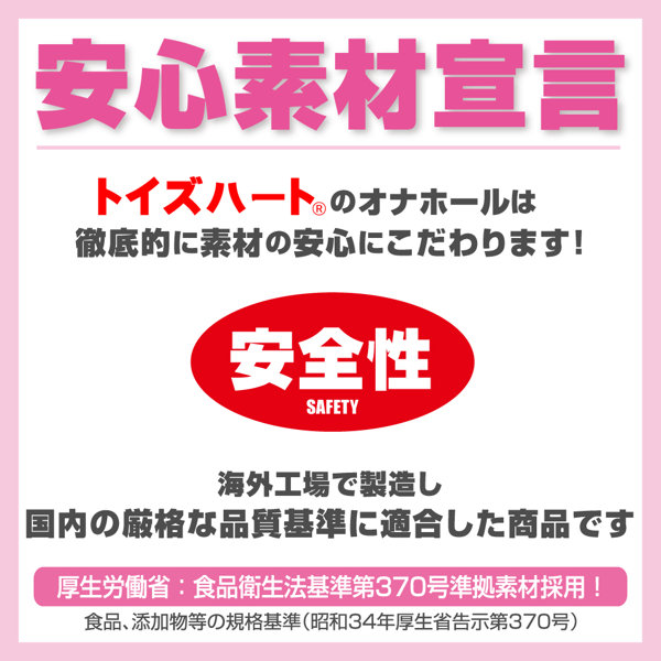 Hでお尻の大きなお姉さんは好きですか? ソフト 画像7