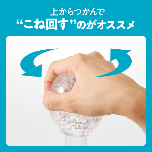 TENGA GEO AQUA 画像4