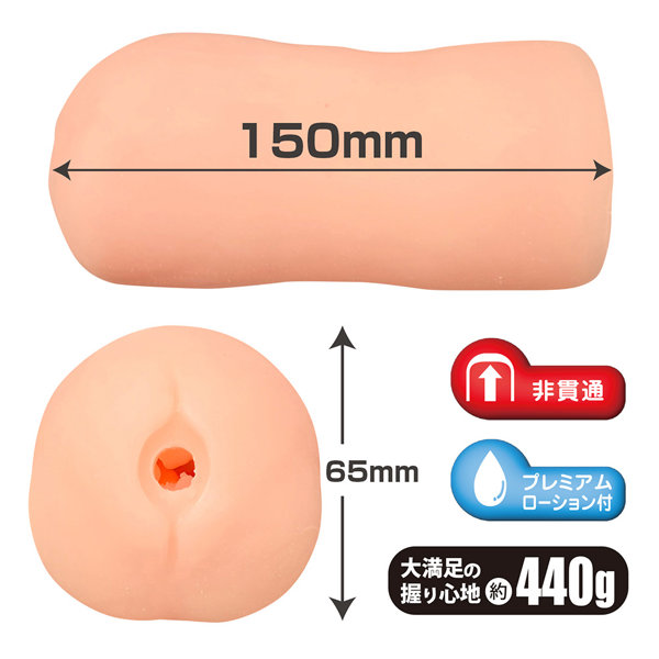 Ligre japan グランスロック 画像3