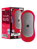 電動シコシコ中毒