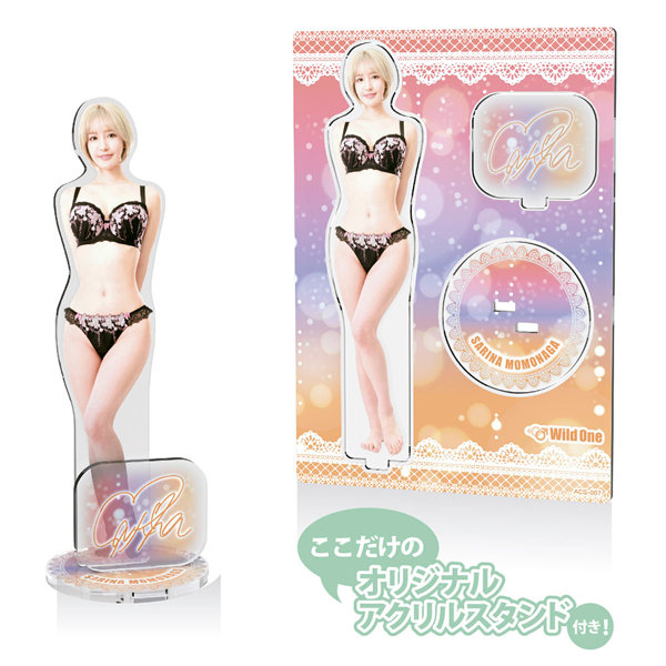 神フェラ 百永さりな(電動) 画像7