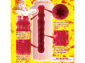 ゾリひだの極み 強欲ナースの強精搾取（15ML02097） 画像2