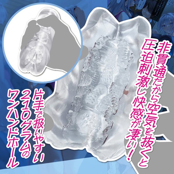 女学校で男ひとりなので校則で性欲のはけ口にされる日常 牧野リリアナ 画像3