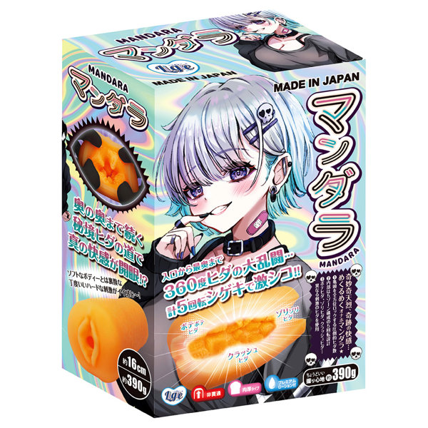 Ligre japan マンダラ 画像1